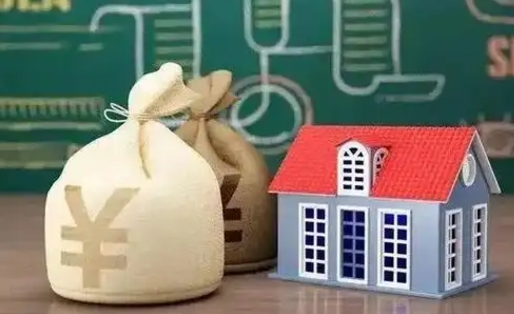 江山支付宝公积金提取多久到账（支付宝里公积金提取多久到账）